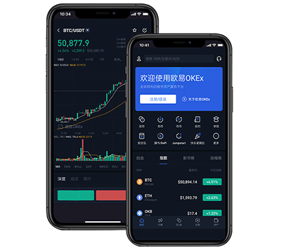 欧交易所app官方下载.极速下载.中国_oex app下载交易所团队介绍