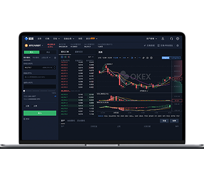 欧交易所app官方下载.极速下载.中国_oex app下载交易所APP界面预览 - 简洁直观的数字货币交易界面